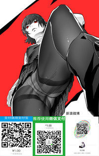 第31页图