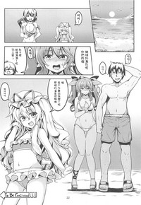 第23頁圖