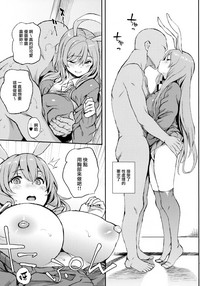 第7页图