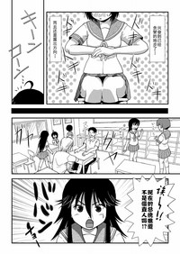 第11頁圖