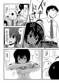 第15頁圖
