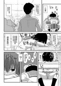 第23頁圖