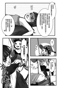 第11页图