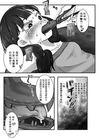 第15页图
