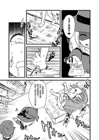 第27页图