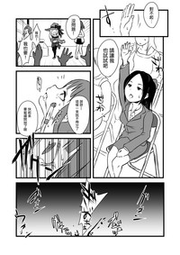 第31页图