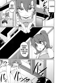 第19頁圖