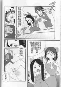 第39頁圖