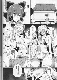 第55頁圖