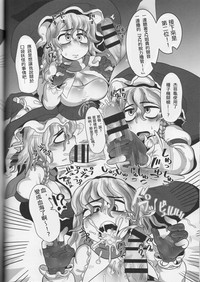 第59頁圖