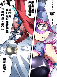 第19頁圖