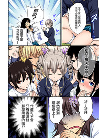 第7页图
