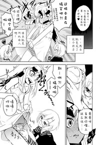 第103頁圖