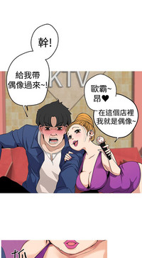 第11頁圖