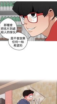 第23頁圖