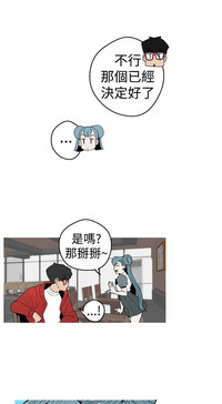 第43頁圖