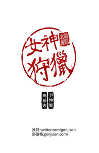 第71頁圖