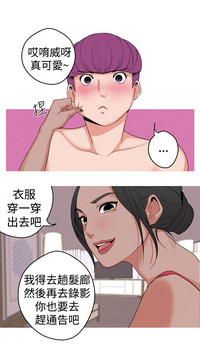 第79頁圖