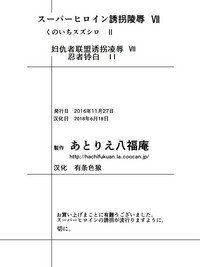 第35页图
