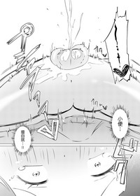 第15頁 封面 - HaSM.cc