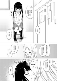 第23頁 封面 - HaSM.cc