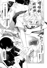 第7页图