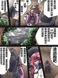 第7頁圖