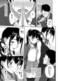 第11頁圖
