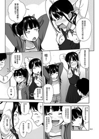 第15頁圖