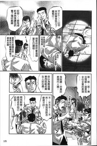 第107頁圖