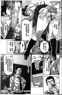 第151頁圖