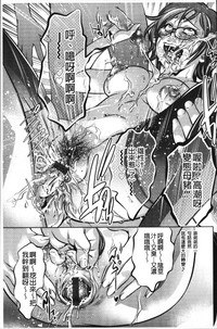 第63頁圖