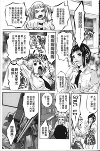 第67頁圖