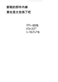 第19页图