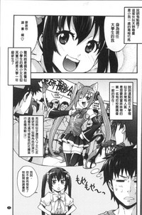 第103页图