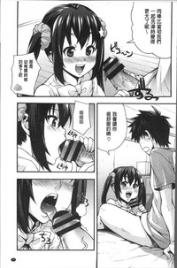第107页图
