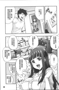 第123页图