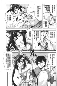 第143页图