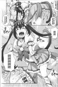 第147页图
