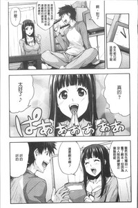 第159页图