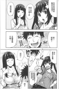 第179页图