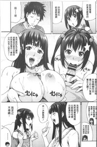 第183页图