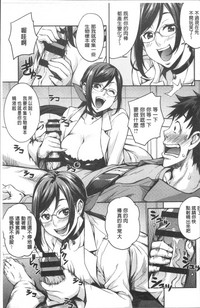 第23页图