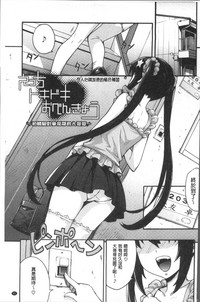 第99页图