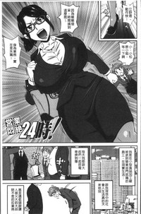 第147页图