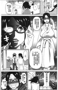 第159页图