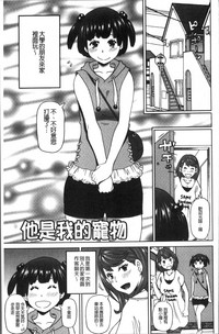 第171页图
