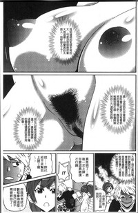 第203页图