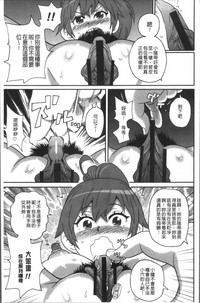 第207页图