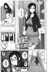 第51页图